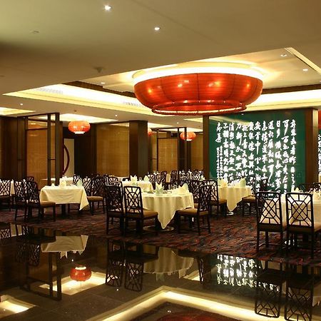 Changan Harriway Garden Hotel دونغقوان المظهر الخارجي الصورة