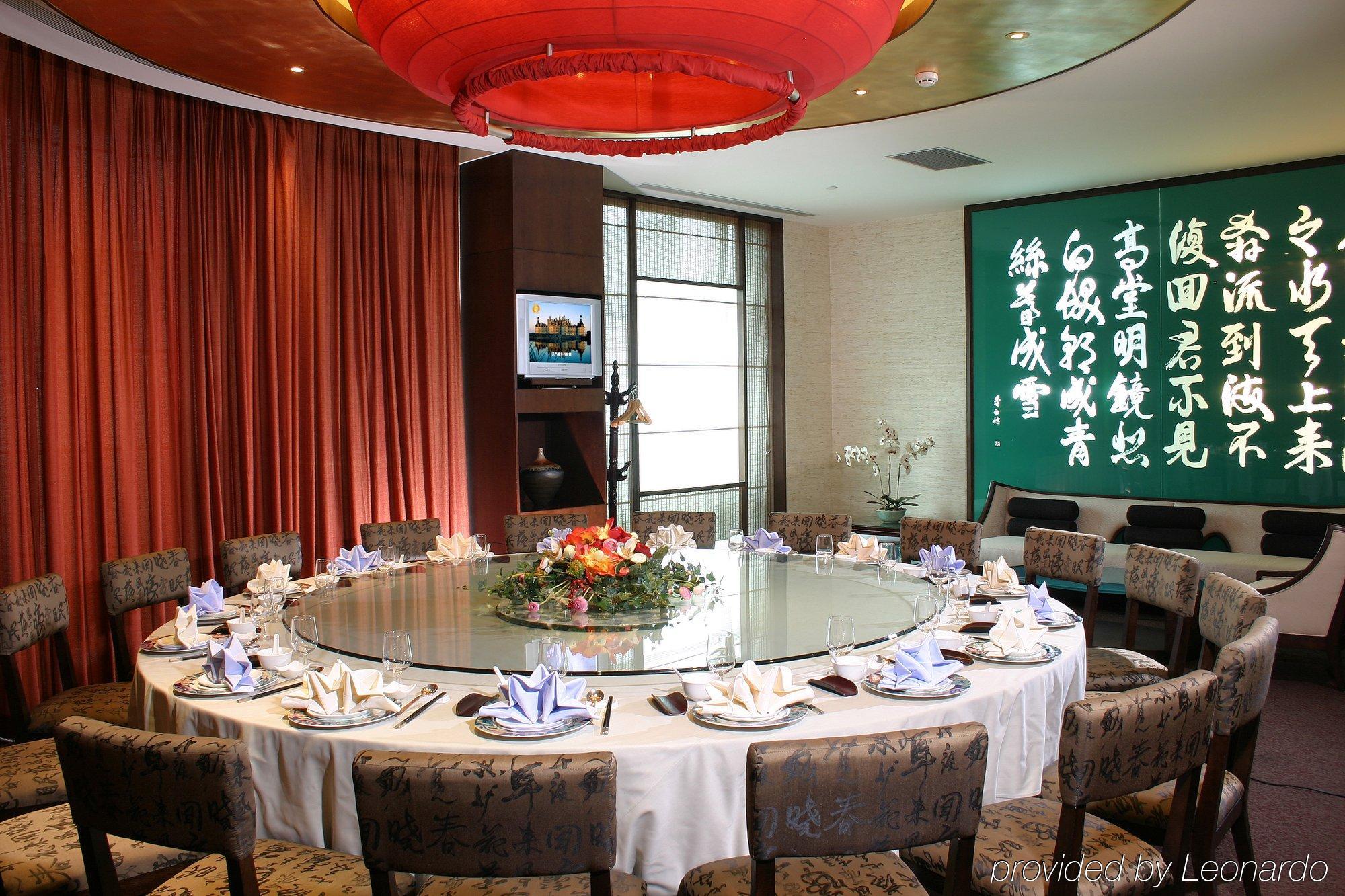 Changan Harriway Garden Hotel دونغقوان المظهر الخارجي الصورة