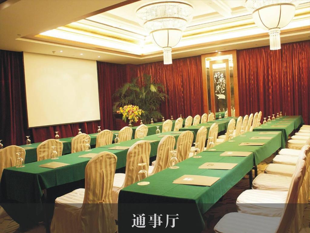 Changan Harriway Garden Hotel دونغقوان المظهر الخارجي الصورة