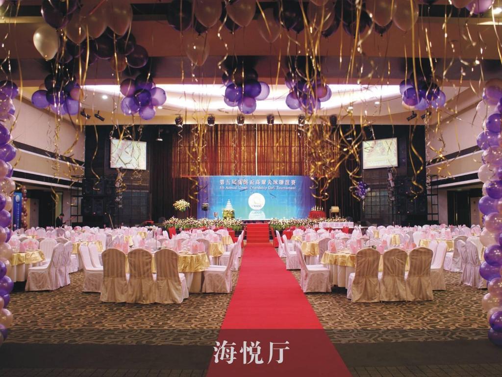 Changan Harriway Garden Hotel دونغقوان المظهر الخارجي الصورة