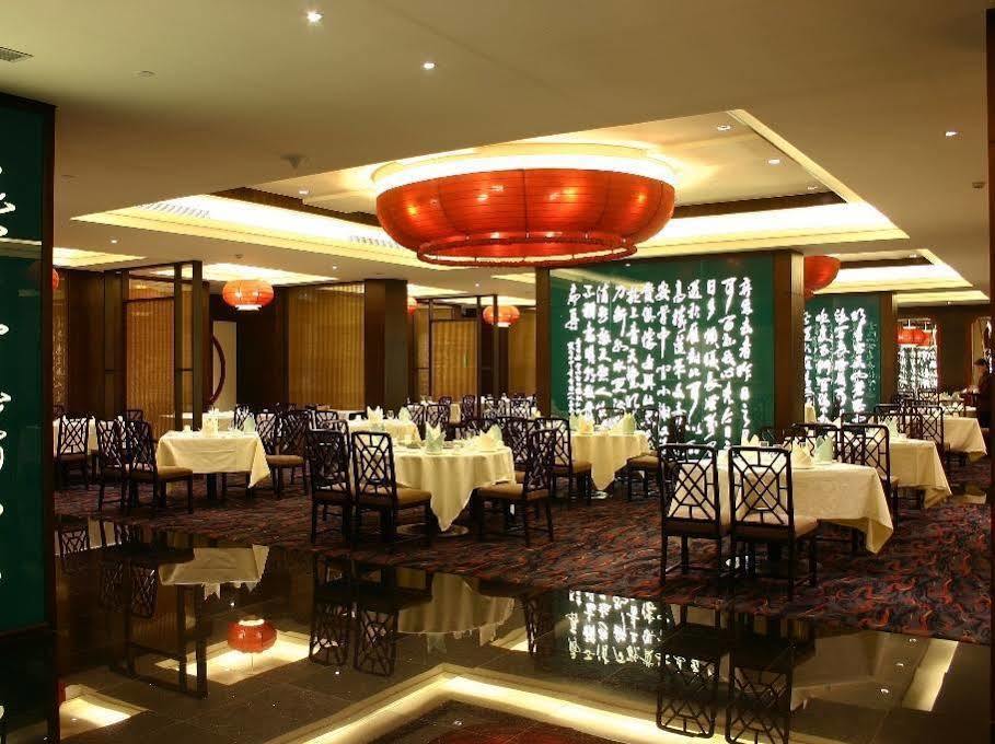 Changan Harriway Garden Hotel دونغقوان المظهر الخارجي الصورة